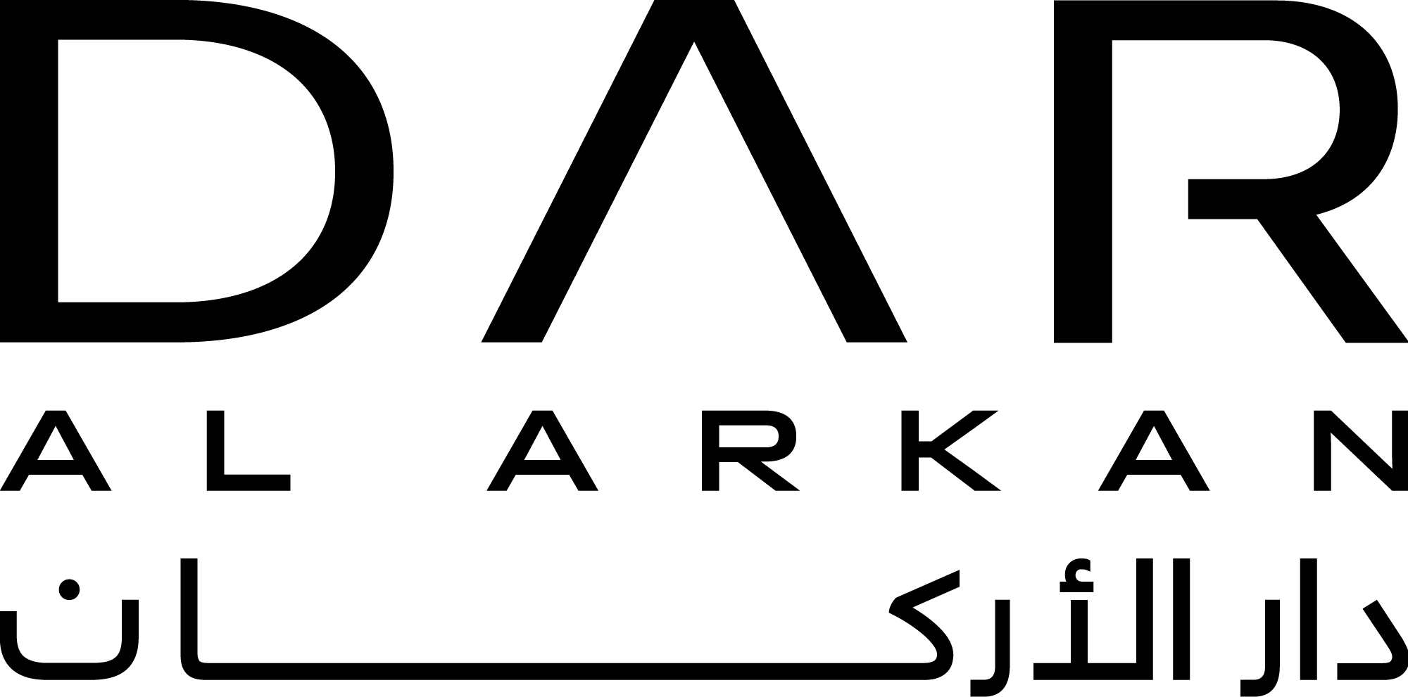 Dar_Al_Arkan_Dark_Logo.webp